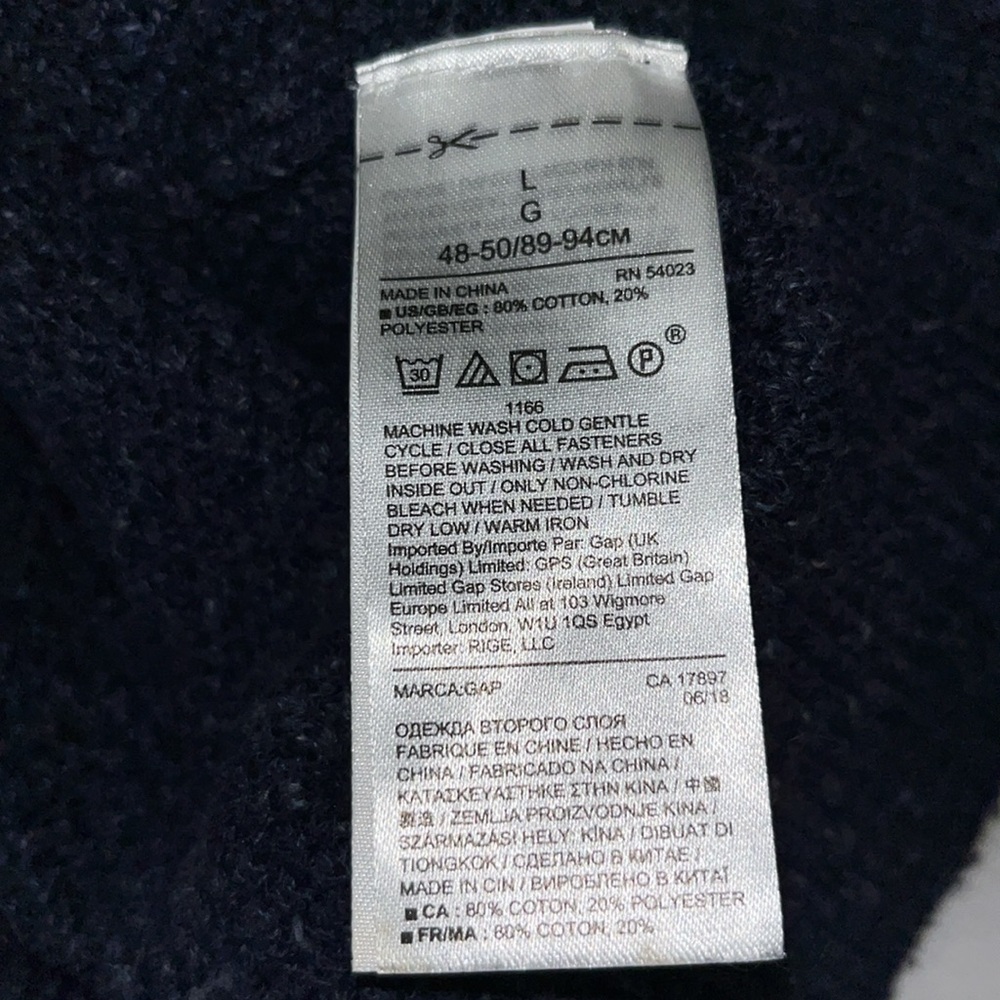 Gap Cable Knit Grandpa Cardigan - Picture 8 of 10